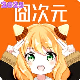 1dm+电脑版 资源封面