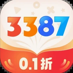 3387游戏盒子app