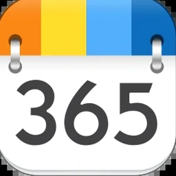 365日储钱法表格