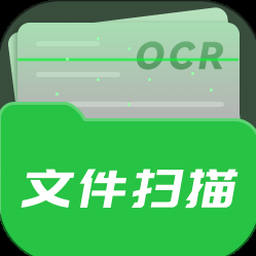 ar拍照翻译器下载安装 资源封面