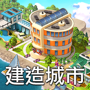 cityline hk 资源封面
