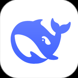 deepseek深度求索 资源封面