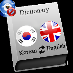 easy korean reading for beginners free 资源封面