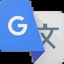 google translate to english