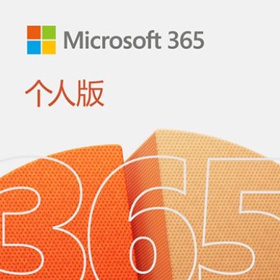 microsoft onedrive apk 资源封面