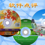 af软件是用来干啥的 资源封面
