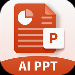 ai ppt工具 资源封面