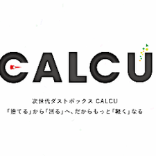 calculator online 资源封面