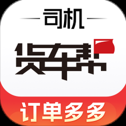 comfortable几个音节 资源封面