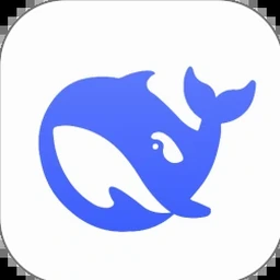 deepseek深度求索离线版纯净版 资源封面