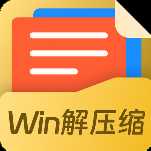 docucentres2110打印机驱动 资源封面
