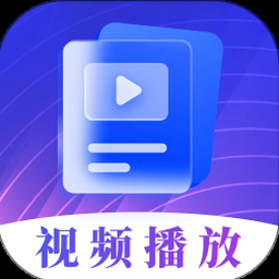 NipaPlay视频播放器破解PC版