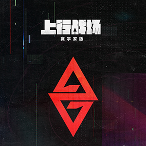 cyberpunk