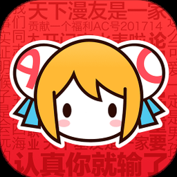 fomz复古相机 资源封面