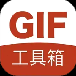 gif工具箱官网下载