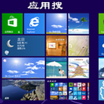 google应用下载