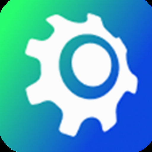 higo司机2.5.0版安装完整版
