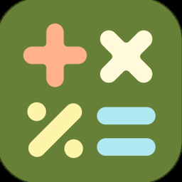 HiPER Calc Pro科学计算器正版PC版 资源封面