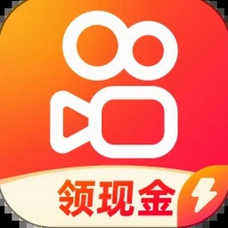 kwaipilot绿色版 资源封面