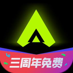 安心官网入口 资源封面