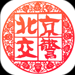北京交通大学计算机学院
