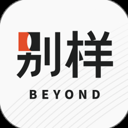 别样海外购官网网址 资源封面