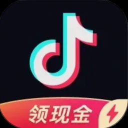抖音极速版差别 资源封面