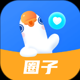鹅盒官方正版下载 资源封面
