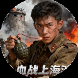 格斗训练视频