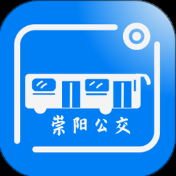 公共交通出行查询