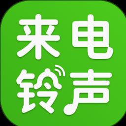 狗叫声铃声免费下载安装 资源封面