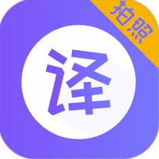 谷歌翻译网页版汉化版完整版 资源封面