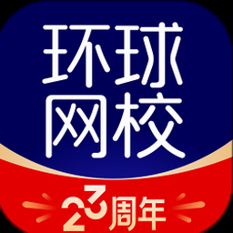 环球小姐2025 泰国 资源封面