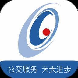 吉林行公交查询 资源封面