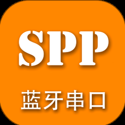 spp蓝牙串口助手蓝色