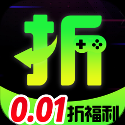 switch游戏打折2025 资源封面