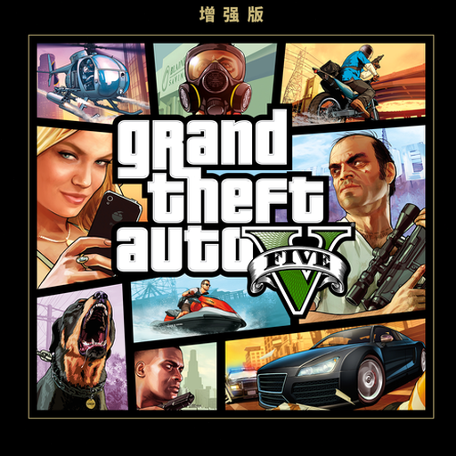 theme from grand theft auto san andreas2025版本 资源封面