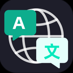 traductor inglés español