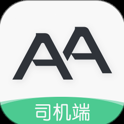 uu司机端下载