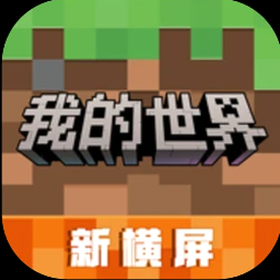 yoyα世界安卓下载