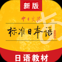 国际标准产业分类表