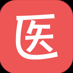 阿虎医考官网www.ahuyikao.com