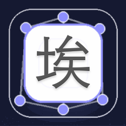 埃及下载中文版 资源封面