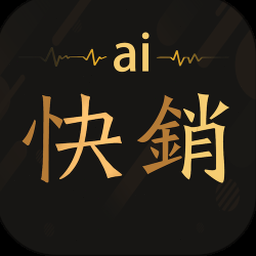 爱存储app官方下载 资源封面
