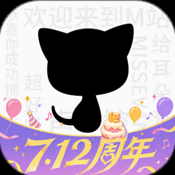 爱尔兰fm电台下载电脑版 资源封面