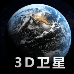 奥格斯堡天气 资源封面