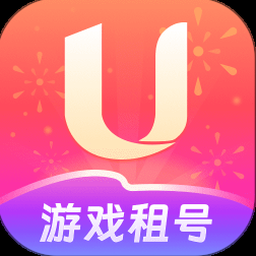 澳洲租车驾照要求 资源封面