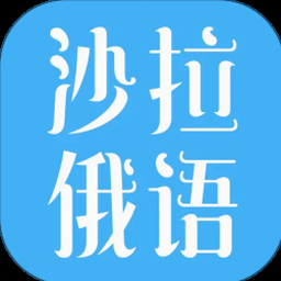 巴尔干战争