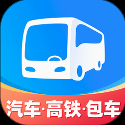 巴士管家官网订票 资源封面