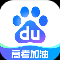 百度贴吧国际版 资源封面
